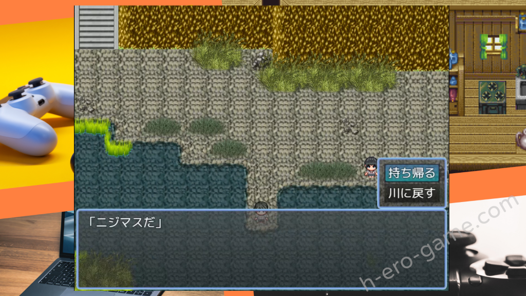 [M男紳士のにじかい] 痴女村 ～この村の女は何かおかしい～