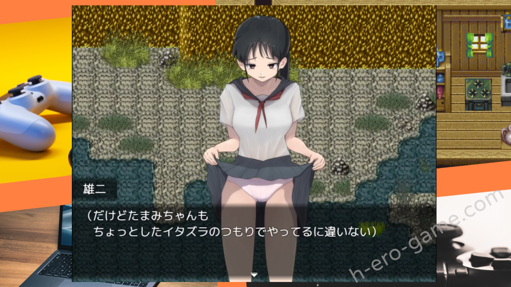 [M男紳士のにじかい] 痴女村 ～この村の女は何かおかしい～