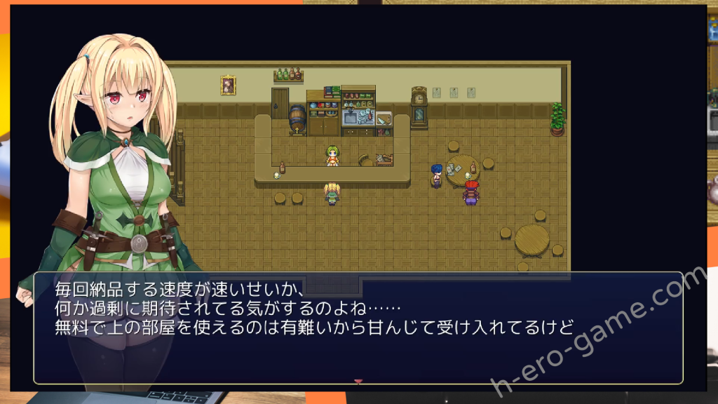 [URURUC] ふたなりハーフエルフと妖精と呪いの装備