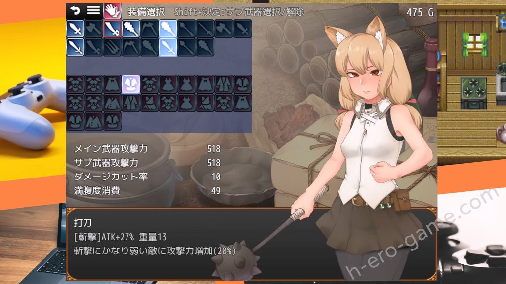 [寅乃檻] フィーナと巡礼の試練