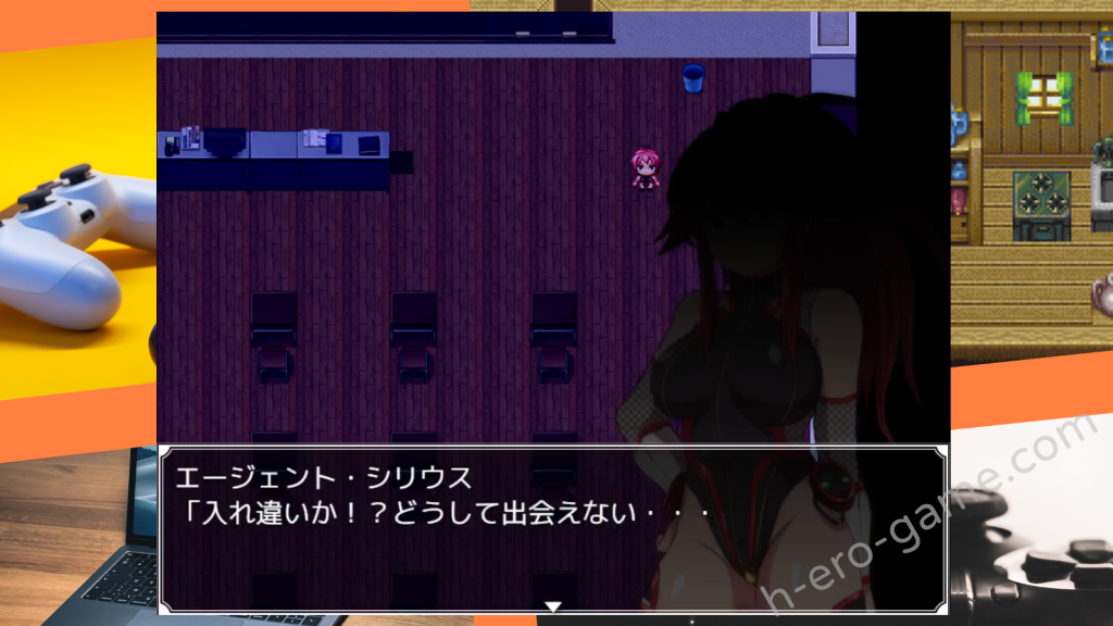 [ルナリアン] エージェント・シリウス～快楽脆弱な彼女だって学園を洗脳怪人達から守りたい！～