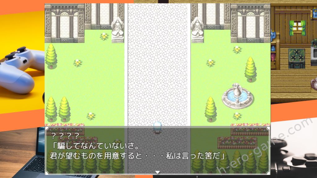 [ルナリアン] エージェント・シリウス～快楽脆弱な彼女だって学園を洗脳怪人達から守りたい！～