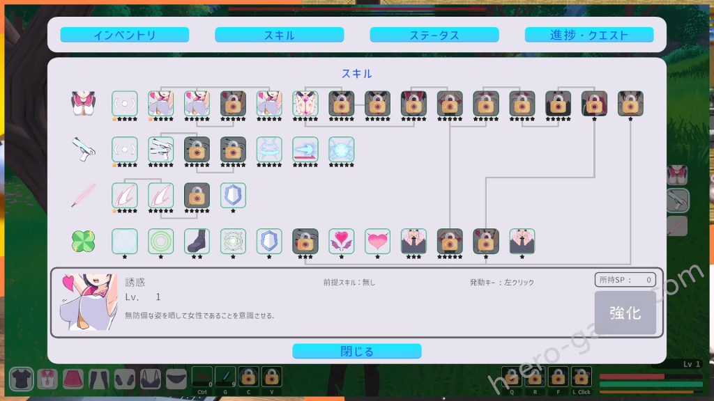 [即席の矢] 初期の訪問者