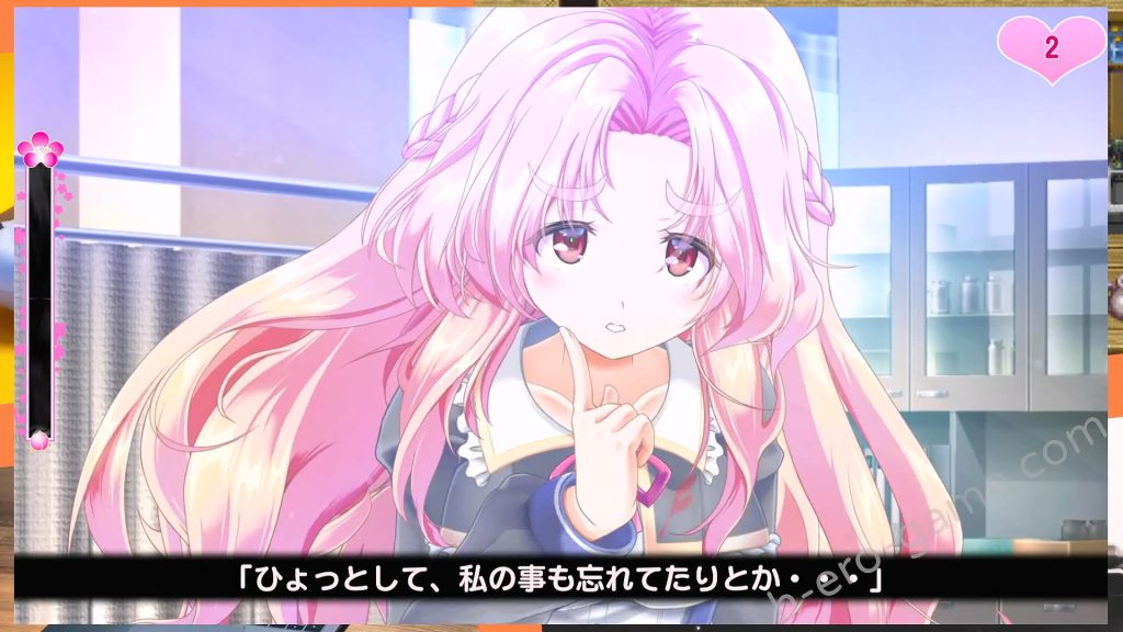 [ほぷほぷチーム] どこでも？ おさわり！ プリンセス☆タッチ