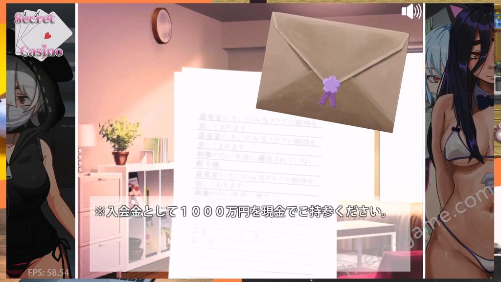 [く魔王] 孕ませ！お尻専門 裏カジノ