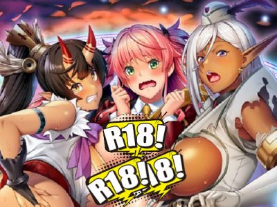 [わるきゅ～れ] クソザコ魔王少女アカリ 〜イシュカンダルへようこそ!〜