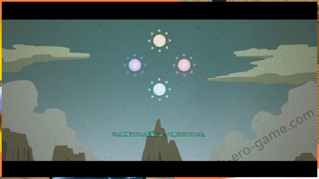 [シガナイアトリエ] 霧中ノ塔