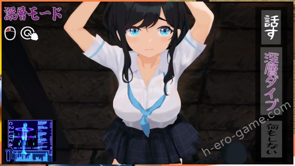 [たぬきハウス] ドピュッとゴルフ伝説