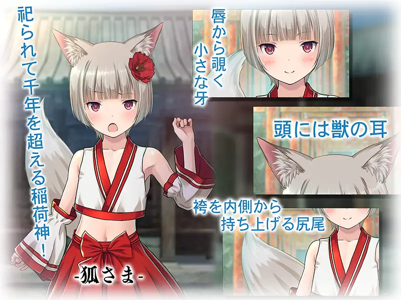 2024年一月DLsite限時免費 2024年一月DLsite限時免費