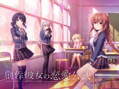 [Archive] アンラベル・トリガー