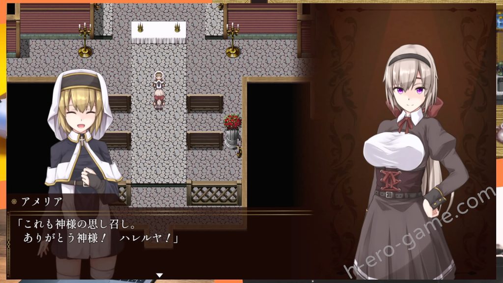 [惑星パンデミック] BegieAdeII ~偽りのハレルヤ~