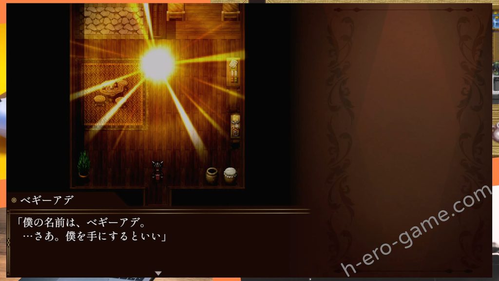 [惑星パンデミック] BegieAdeII ~偽りのハレルヤ~