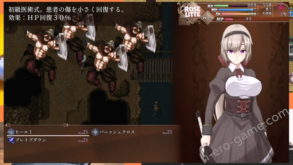 [惑星パンデミック] BegieAdeII ~偽りのハレルヤ~