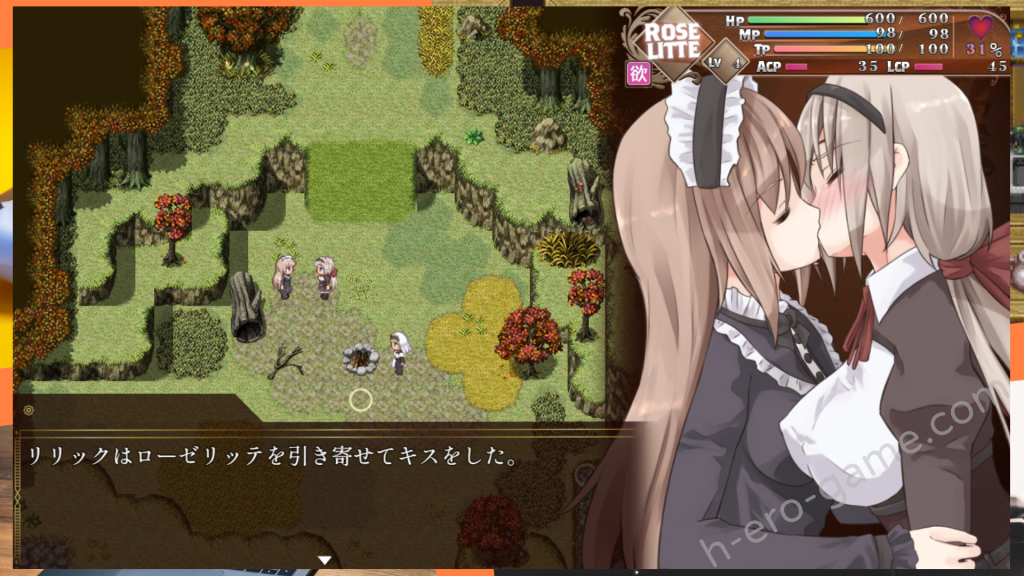 [惑星パンデミック] BegieAdeII ~偽りのハレルヤ~