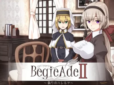 [惑星パンデミック] BegieAdeII ~偽りのハレルヤ~