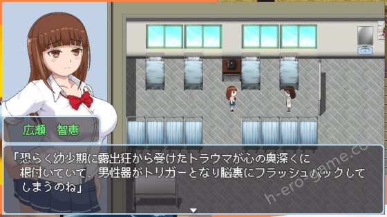 [毛玉キューブ] 学園ニンフォマニア