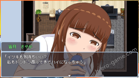 [毛玉キューブ] 学園ニンフォマニア