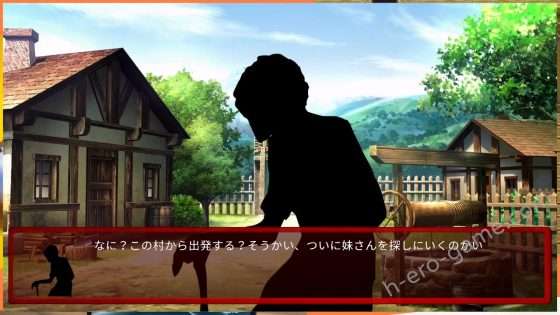 [色仕掛けまとめブログ] サキュバスデュエル前編