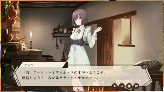 [壁尻ミミック] 薬師兄妹のえっちな治験