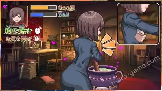 [壁尻ミミック] 薬師兄妹のえっちな治験