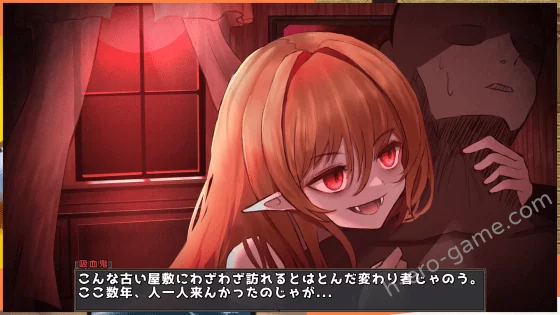 [ベスプチ] 吸血鬼○○日記