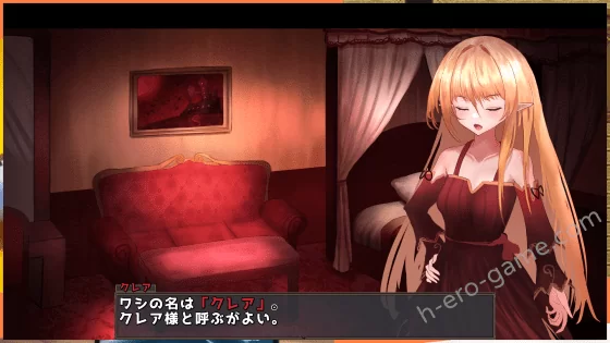 [ベスプチ] 吸血鬼○○日記