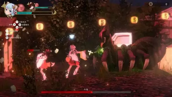 [幻想ラボ] 浮世幻想緣日