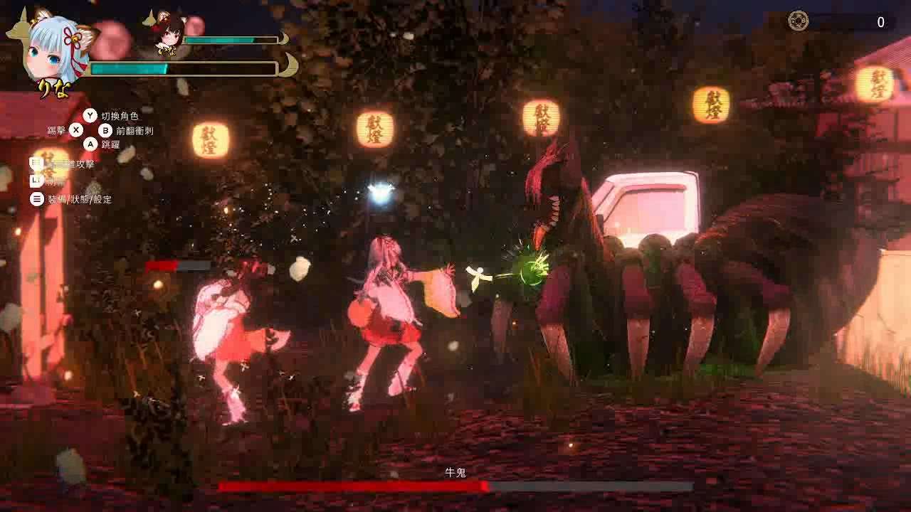 [幻想ラボ] 浮世幻想緣日