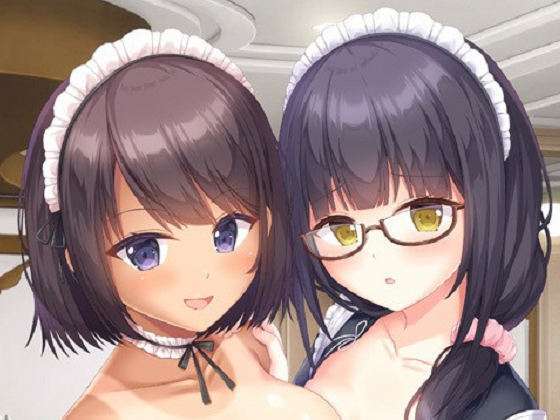 [はむはむソフト] 妹はナマイキ褐色メイドさん。 ～わからせセックス～