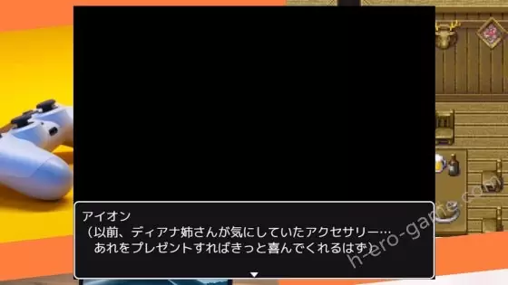 [ワンドワンド] まだまだ僕は戦う 彼女のハメ撮りを買うために