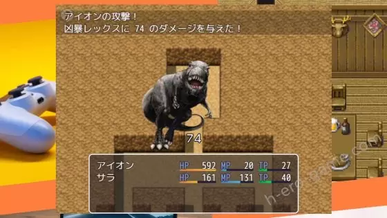 [ワンドワンド] まだまだ僕は戦う 彼女のハメ撮りを買うために