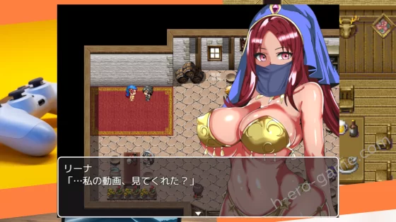 [ワンドワンド] まだまだ僕は戦う 彼女のハメ撮りを買うために