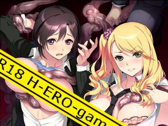 [シルキーズSAKURA] 淫魔淫姦 ～触手と合体して思い通りにやり返す～