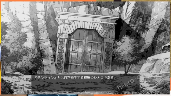[クレイジー二厘] ナオは発情中！～ケモミミ少女とえっちな治療～