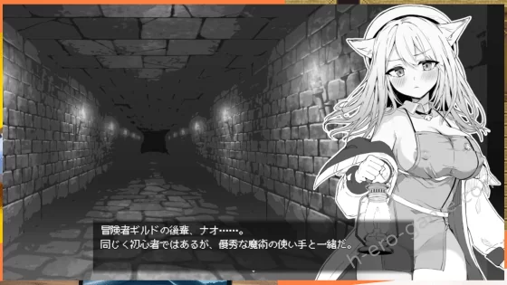 [クレイジー二厘] ナオは発情中！～ケモミミ少女とえっちな治療～