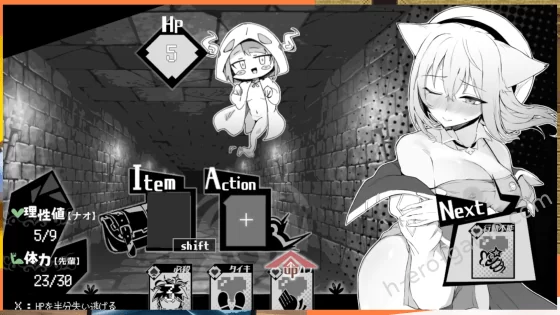 [クレイジー二厘] ナオは発情中！～ケモミミ少女とえっちな治療～