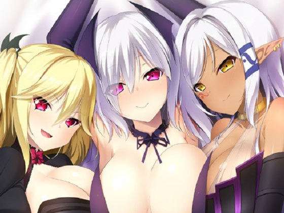 [Casket] 女友是異種的情況 ～Complete Case～