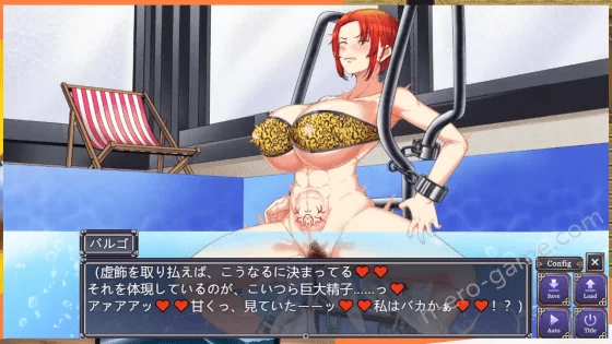 [金色complex] 剣鬼バルゴ～有名将校衝撃のAVデビュー！～