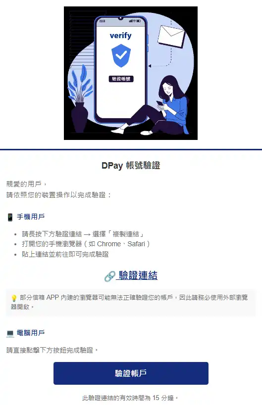 DLsite使用教學 DLsite使用教學