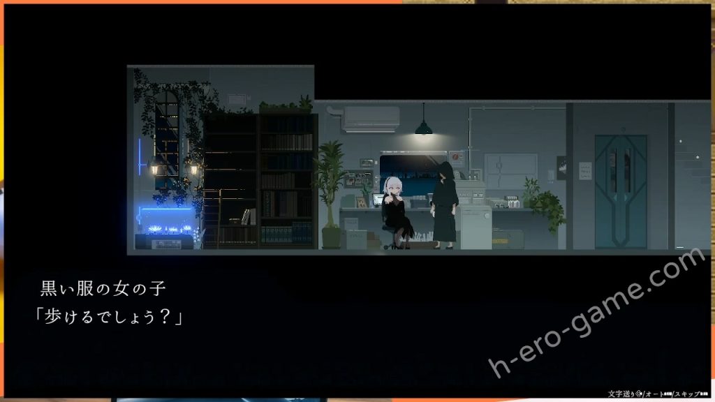 [すてねこLAB.] DECOY 群青の魔女