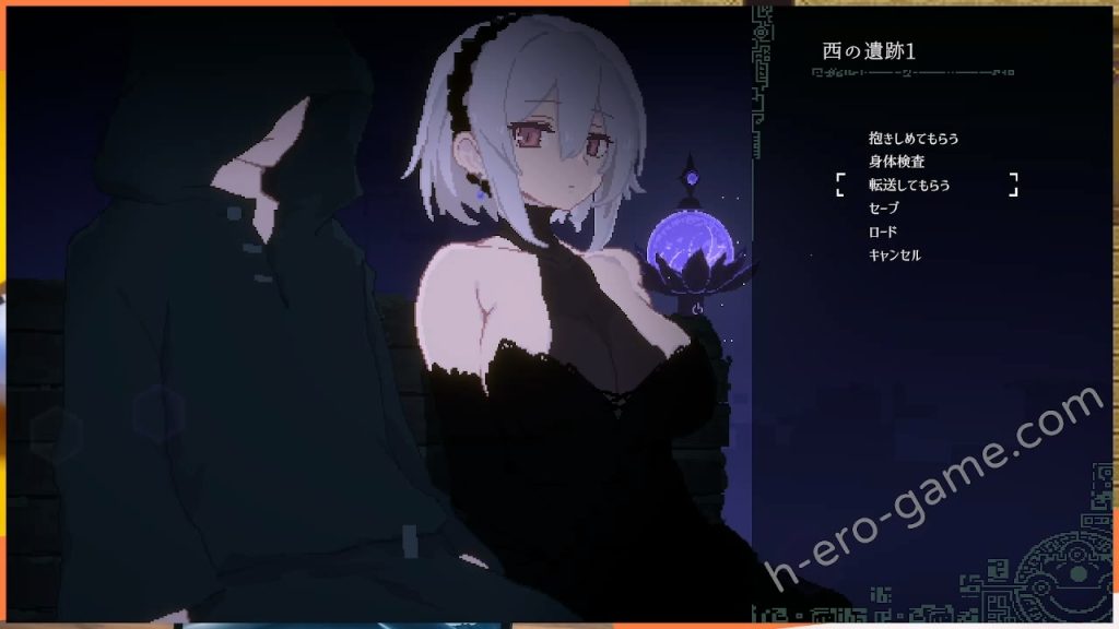 [すてねこLAB.] DECOY 群青の魔女