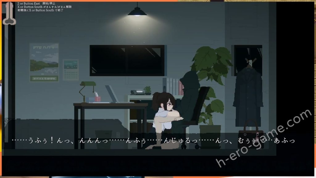 [すてねこLAB.] DECOY 群青の魔女