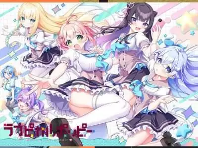 [SMEE] ラブピカルポッピー!