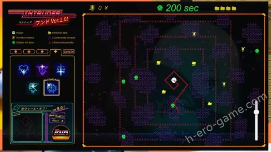 [ベルゼブブ] Vtuber Hack