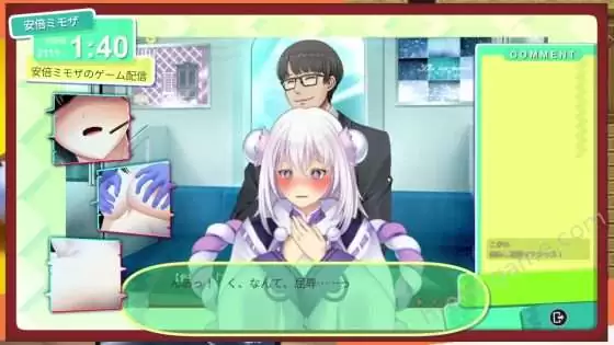 [ベルゼブブ] Vtuber Hack