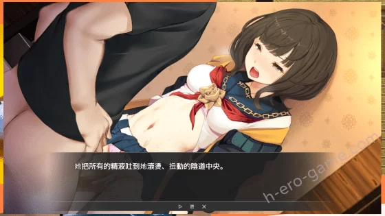 [ベルゼブブ] Vtuber Hack