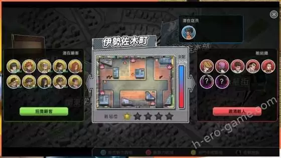 [WAKUWAKU] 情欲の古式マッサージ店 -裏サービスにハマる母娘たち-