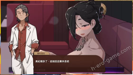 [WAKUWAKU] 情欲の古式マッサージ店 -裏サービスにハマる母娘たち-