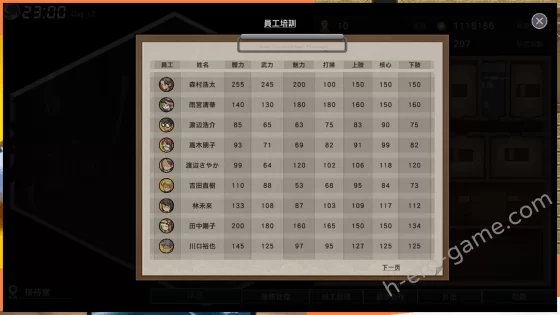 [WAKUWAKU] 情欲の古式マッサージ店 -裏サービスにハマる母娘たち-