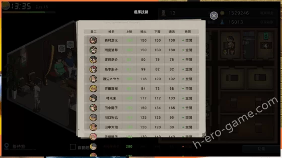 [WAKUWAKU] 情欲の古式マッサージ店 -裏サービスにハマる母娘たち-